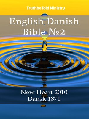 cover image of English Danish Bible №2